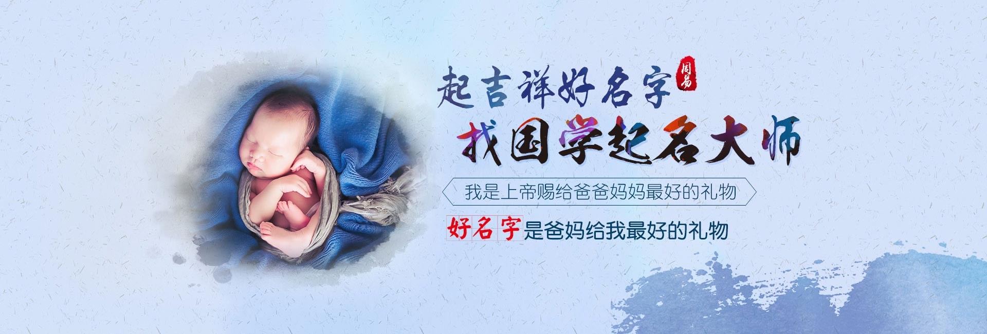 株洲2025年新颖公司名字大全 旺财运的公司名称